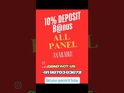 Best online ID provider in India #cricket #betting #gambling
