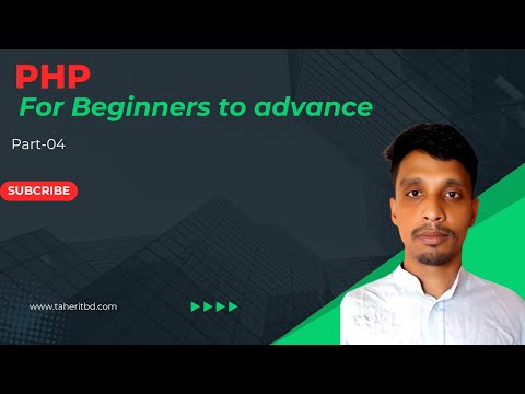Comment | PHP Tutorial for Beginners | PHP Bangla Tutorial