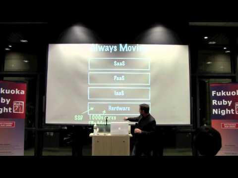 Derek Collison "Ruby in the Clouds" 1