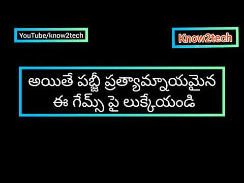 Pubji ban pubji alternative top 5 games