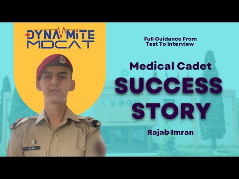 How Rajab Imran Get Admission In CMH Kharian ? || Join Pak Army After FSc || DynaMite MDCAT