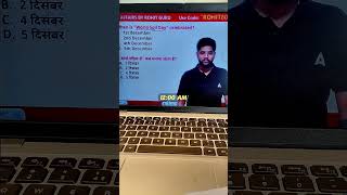 Night Owl aspirants are here! #rohitsir #clat2025 #studytips #lawentrance #clatstrategy #studentlife