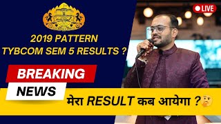 TYBCom Semester 5 I 2019 Pattern I Expected Result Date I SPPU I Pune University I Latest Update