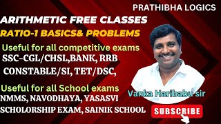 maths tricks in telugu for all competitive exams||arithmetic classes in telugu ||tri methods||RATIO1