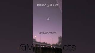 islamic quiz 22 ❓ #knowledgeforstudents  #youtubeshorts #shorts