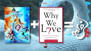 WHITE SNAKE: AFLOAT - ANALYSIS: THE IMPORTANCE OF ROMANTIC LOVE