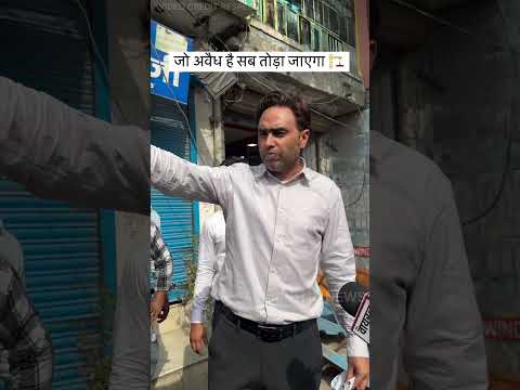 Gurgaon RS BATTH action  #news #upnews #yogiadityanath #crime #funny #haryananews