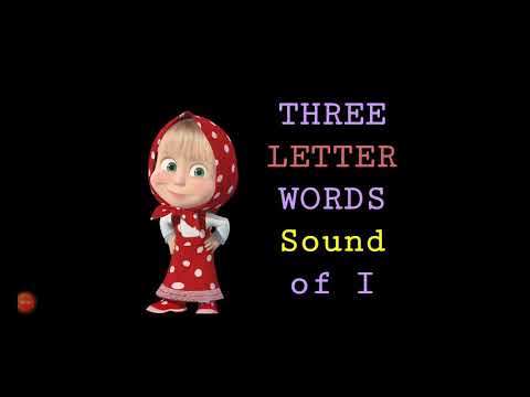#soundofi three letter words in English