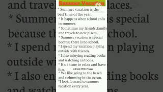 Summer Vacation Essay/Essay on my summer vacation in English /Holiday homework @StudyWithPragya