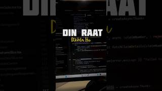 Tum Pora Din Kiya Karte Ho #coding #coding #codelife #trending #lovecoding #codingday