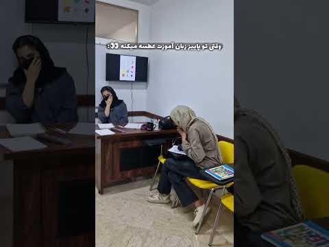 ماسک بزنید دیگه 🥲🫡 #ماسک #پاییز #وایب #بیمار #english #زبانانگلیسی #اصطلاحات_روزمره #funny #کلاس