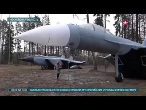 Moscow Dummy Drills - Russia Unveils Large-Scale Armed Forces Exercises