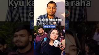 CGL MAINS 24 HIGH CUTOFF #misterabhii #ssccglmains2024 #cglmains2024 #ssccgl