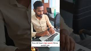 Share your friend😜#codingmemes #funnyvideo #viralfunnyvideos #codeingmemes #codingshortvideo #coding