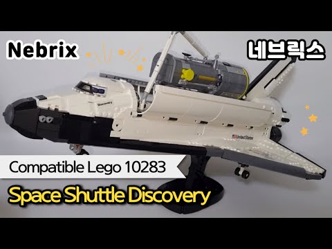 Compatible LEGO Creator 10283 Space Shuttle Discovery Build Review ⚡️ 호환레고 우주왕복선 디스커버리