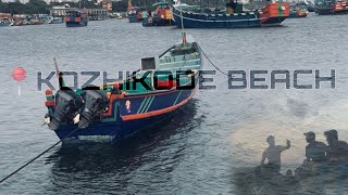 📍KOZHIKODE BEACH  | TRAVEL