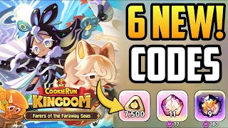 ALL NEW COOKIE RUN KINGDOM CODES 2025 SEPTEMBER🎁 FREE COOKIE CUTTERS & FREE GEMS 🔥 CRK COUPON CODES