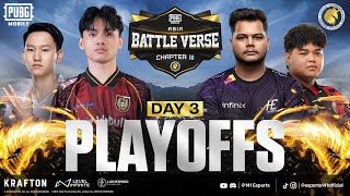 [EN] PUBGM BATTLE VERSE ASIA CHAPTER III PHASE 1 PLAYOFFS D3 | FT. #AE #APG #BTR #HORAA #ASI8 #DRS