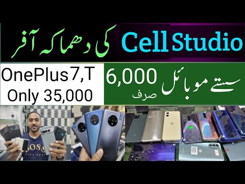 Huge Discount Google Pixel 7pro, Pixel,6,5a l Moto G,60, OnePlus 7pro