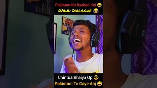 Chintua se Pakistani Dar Gaye 😂 #aforak #bhojpuriroast #roastvideo #pawansingh #chintupanday #a4ak