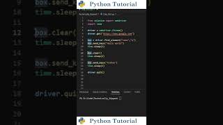 How to Clear Input Fields in Selenium | Python Tutorial