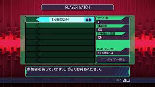 バーチャロンフォース実況配信プレイ！