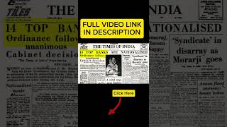 आखिर क्यों Emergency In India ?? | India-Pakistan War |India-China War #cbsestudy