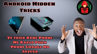 New Android Secret Trick | Oneplus Secret Tricks| #Shorts #shortvideos #youtubeshorts #androidtricks