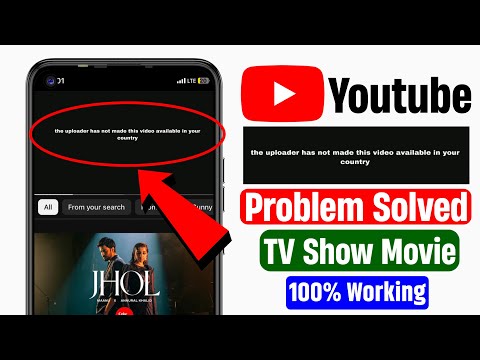 the uploader has not made this video available in your country. youtube fix 2025