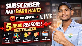 Live YouTube Channel Promotion | 1000 SUBSCRIBERS 2मिनट में #live ‪‪‪@ManojDey‬ ‪@TECHRICK7‬