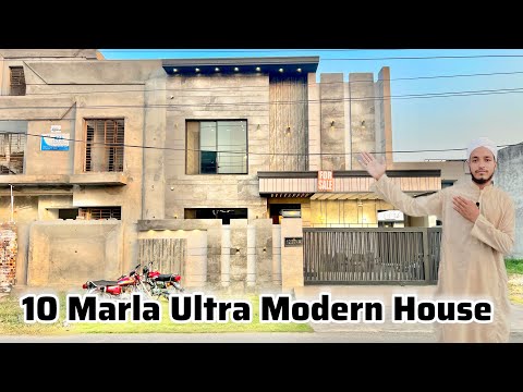 10 Marla Ultra Modern House at Lahore 📞03254840439 #viralvideo #houseforsale #viralhouse #trending 