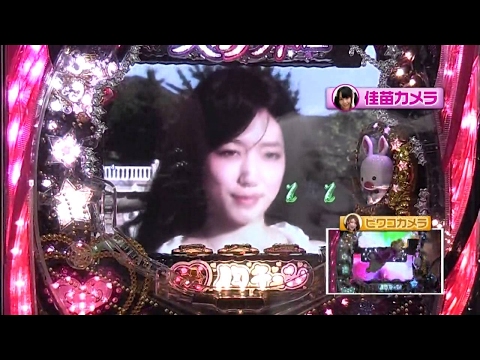 パチパチ高尾女学園 ＃33　後編 __... # 20