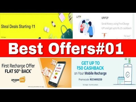 Paytm New Promo Code,FreeRecharge Add Money 25₹,Amazon Pay 75₹ || 100% Real Tech Guru