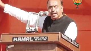 Speech: Vijay Sankalp Diwas Programme in Ramlila Ground, Delhi: Sh. Vijay Goyal