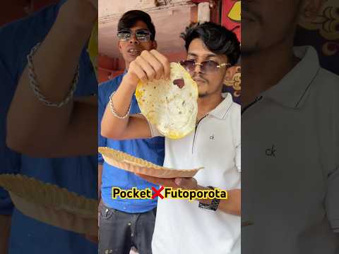 Kaju dar Futo porota 😝 #kajuda #foodvlog #streetfood  #mrnazir #nazir #vlog@mr_nazirofficial