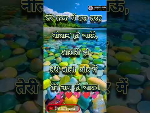 I love💓 sayri for status #love #sayiri #sad #viralshorts #shorts #viralvideo #viralshort #shortvideo