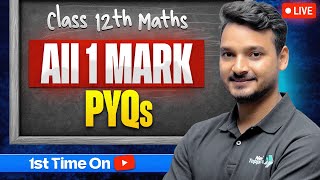 Class 12 Maths 1 Mark PYQs | Previous Year MCQs | 12th Board Exam Important Questions 2026
