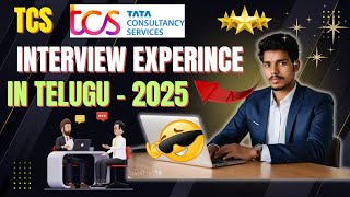 TCS Interview For Degree Students | TCS Interview for Freshers in Telugu || TCS Degree Experince