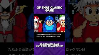 This Mega Man Game is Going Away SOON  #megaman  #capcom #rockman