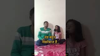 learn english from hindi @LanguagePerfection #viral #shorts