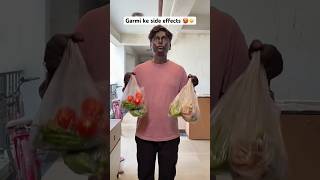 Garmi ke side effects 🥵☀️most viral comedy 😂 #shorts #ytshorts