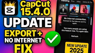 Capcut l Capcut video Export Problem l Capcut No Internet Problem Fix 