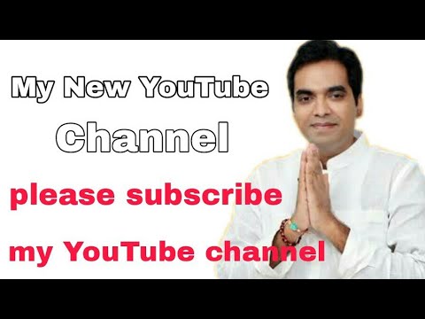 My New channel