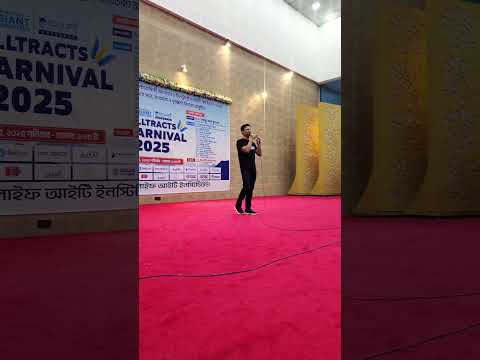 Edulife IT Institute  এর আয়োজনে Hill Tracts IT Carnival এ খাগড়াছড়ি ভ্রমণ #khagrachhari