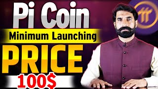 Pi Coin Price Update, Pi Network Price | Pi Token Price | Pi Listing Update | Crypto News |Albarizon