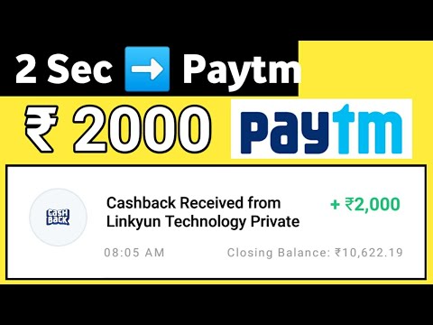 New Real Money Earn App || Free Paytm Cash New App||RozRummy Paise kamaye 2020
