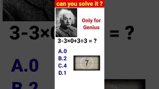 Genius Math Trick IQ test ⁉️👍 || Albert Einstein || math easy trick || #short #viral