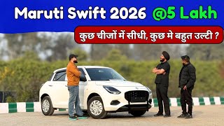 New Maruti Suzuki Swift 🚀| Ownership Review 💯| Maruti Swift | Swift | Pros & Cons 🏁