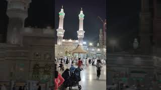 Subhana Allah