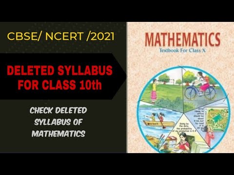 || CBSE || REDUCED SYLLABUS CLASS 10 || MATHEMATICS ||